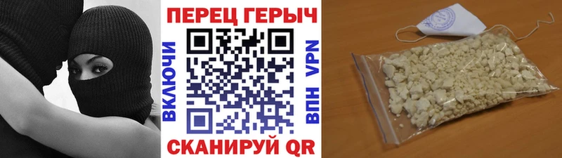 omg ссылка  Бирюсинск  Героин Афган 