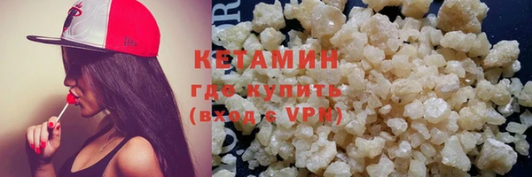 мяу мяу мука Богданович