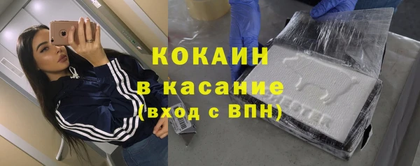 марки nbome Белоозёрский