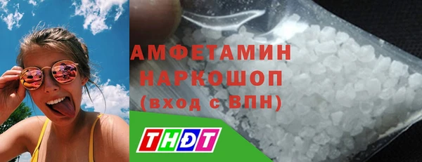 марки nbome Белоозёрский