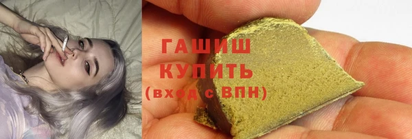 COCAINE Богородск