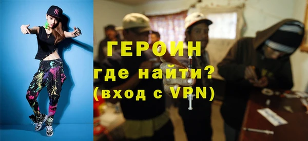 мяу мяу мука Богданович