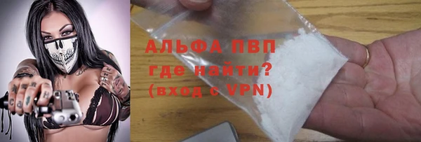 мяу мяу мука Богданович