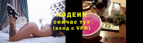 марки nbome Белоозёрский