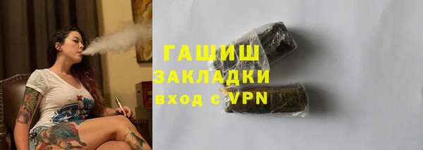 марки nbome Белоозёрский