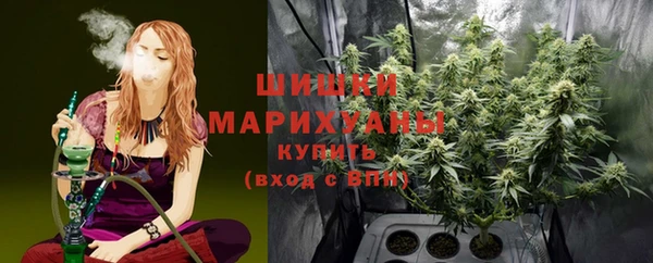 COCAINE Богородск