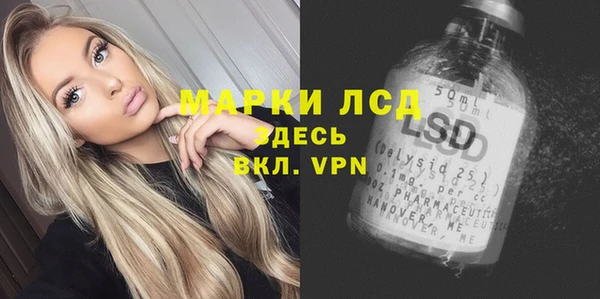 мяу мяу мука Покров