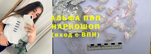 марки nbome Белоозёрский