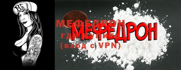 марки nbome Беломорск