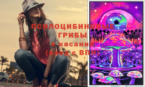 марки nbome Белоозёрский