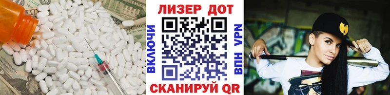 OMG ONION  Бирюсинск  Лсд 25 экстази кислота 
