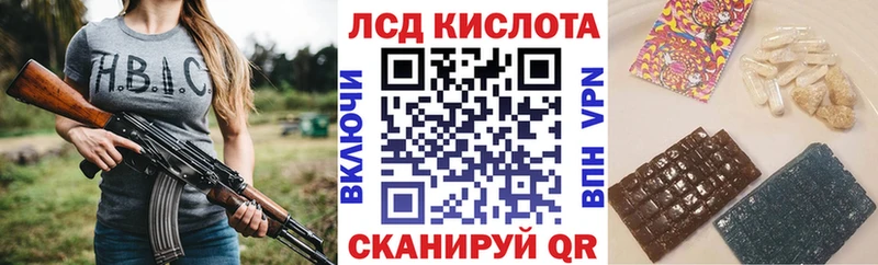 Марки N-bome 1500мкг  darknet Telegram  Бирюсинск 